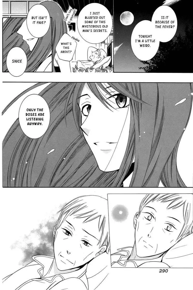 Fugitto Amor Chapter 1 11